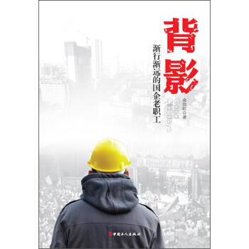 ��Ӱ�����u�Нu�h(yu��n)�ć�(gu��)������