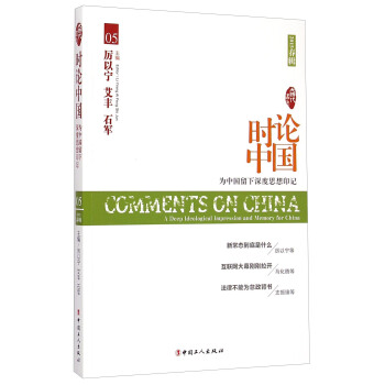 �r(sh��)Փ�Ї�(gu��)�����Ї�(gu��)�������˼��ӡӛ