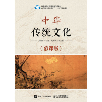 ���A���y(t��ng)�Ļ���Ľ�n�棩