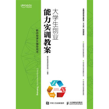 ��W(xu��)����(chu��ng)�I(y��)������(sh��)Ӗ(x��n)�̰�