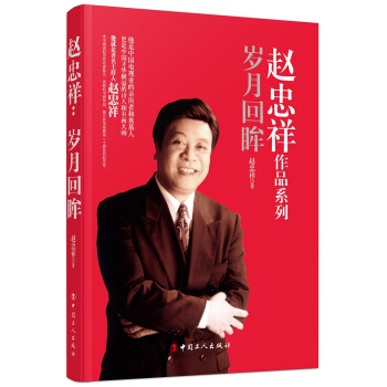 �w���飺�q�»���