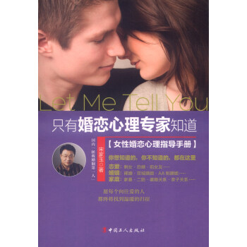 ֻ�л�����팣��֪������Ů�Ի������ָ��(d��o)�փ�(c��)