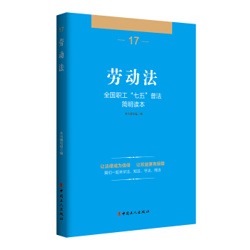 ��ȫ��(gu��)�������塱�շ���(ji��n)���x������?ji��ng)ڄ?d��ng)����