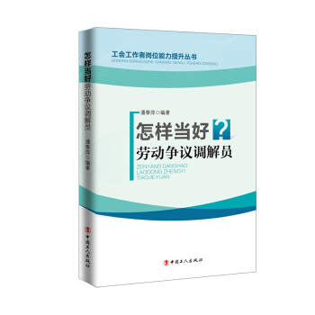 ���Ӯ��ÄڄӠ��h�{��T