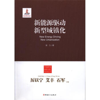 ����Դ�����ͳ��(zh��n)��