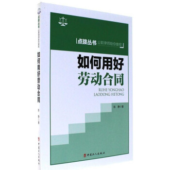 ����úÄڄ�(d��ng)��ͬ