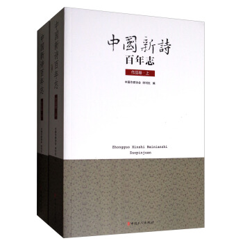 �Ї���Ԋ����־����Ʒ��