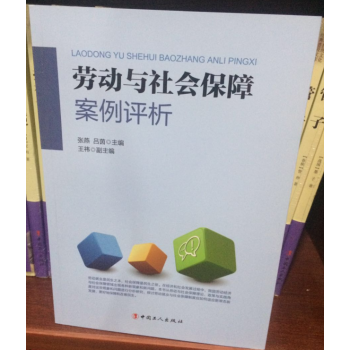 �ڄ�(d��ng)�c���(hu��)���ϰ����u(p��ng)��