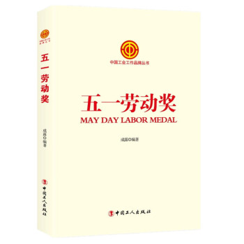 �Ї���������Ʒ�ƅ���   ��һ�ڄӪ�