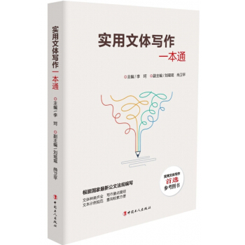 ���������w����һ��ͨ��