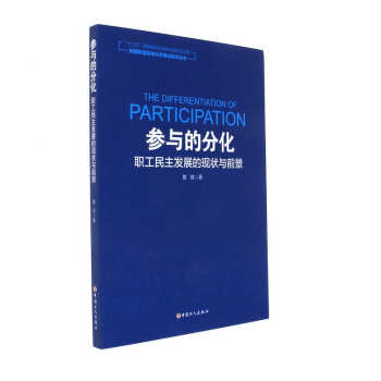 ���c�ķֻ����������l(f��)չ�ĬF(xi��n)���cǰ��