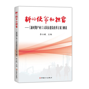 �µ�ʹ���͓�(d��n)��(d��ng)�������r(sh��)�ڮa(ch��n)�I(y��)�����(du��)�齨�O(sh��)�ĸ﷽�������x