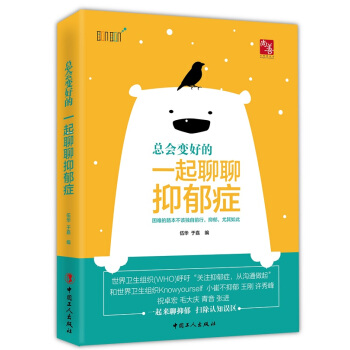 ����(hu��)׃�õģ�һ�����������Y