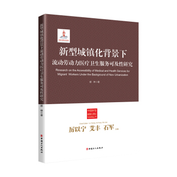 ���ͳ��(zh��n)������������(d��ng)�ڄ�(d��ng)���t(y��)���l(w��i)������(w��)�ɼ����о�