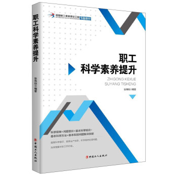 ���ƌW���B(y��ng)����