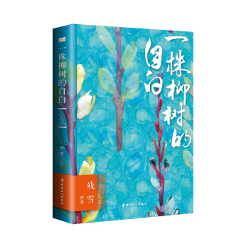 һ��������԰�