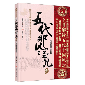 �����Щ��  ��һ��  ����T��