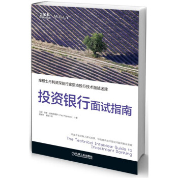 Ͷ�Y�y����ԇָ��