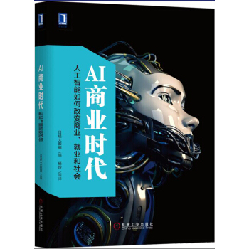 AI�̘I(y��)�r�����˹�������θ�׃�̘I(y��)���͘I(y��)�����