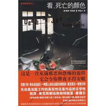 �����������ɫ