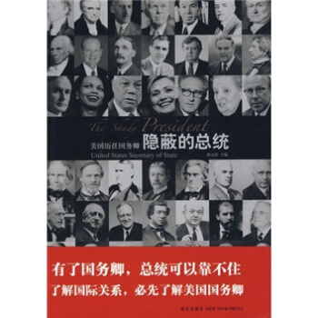 �[�εĿ��y(t��ng)�������v�·���(w��)��