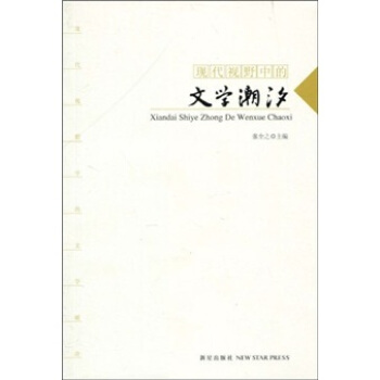 �F(xi��n)��ҕҰ�е��ČW��ϫ