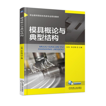 ģ�߸�Փ�c���ͽY��