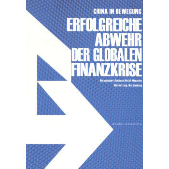 ���ݑ�(y��ng)��(du��)����Σ�C(j��)�����ģ�