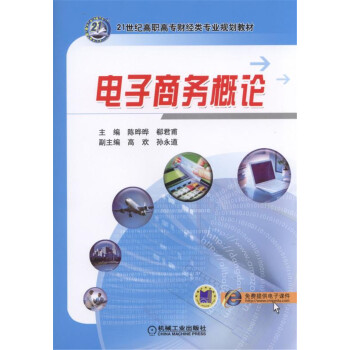 ����̄�(w��)��Փ