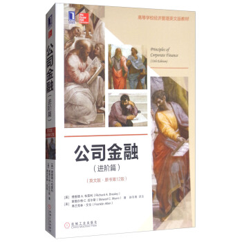 ��˾���ڣ��M(j��n)�Aƪ��(Ӣ�İ桤ԭ����12��)