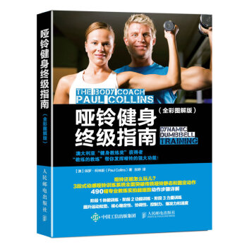 ��⏽����K�Oָ�ϣ�ȫ�ʈD��棩