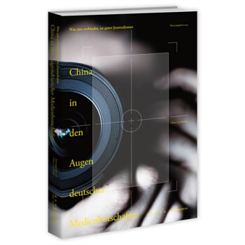 ��ӛ�����е��Ї�