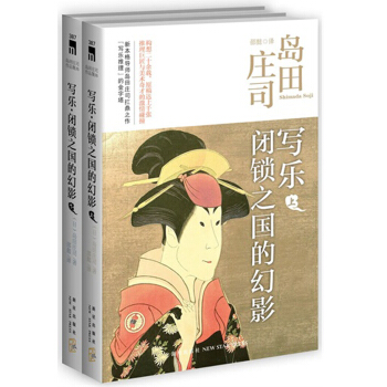 �������]�i֮���Ļ�Ӱ��ȫ2�ԣ�