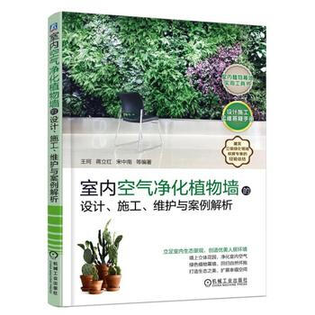 �҃�(n��i)�՚����ֲ����O(sh��)Ӌ��ʩ�����S�o�c��������