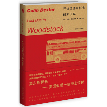 �_(k��i)�����˹�п˵�ĩ��܇(ch��)