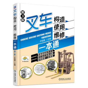 ��܇��(g��u)�졢ʹ�á��S��һ��ͨ ��3��