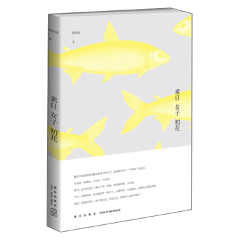 ���� Ů�� ����