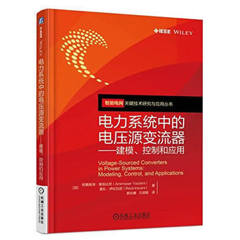 ���ϵ�y(t��ng)�е�늉�Դ׃����������ģ�����ƺ͑�(y��ng)��