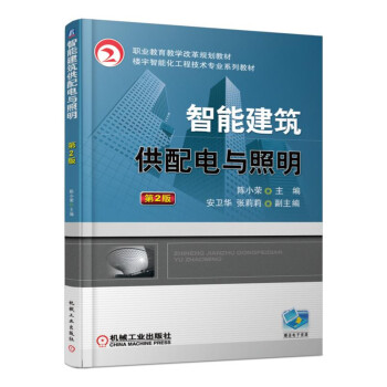 ���ܽ���������c���� ��2��