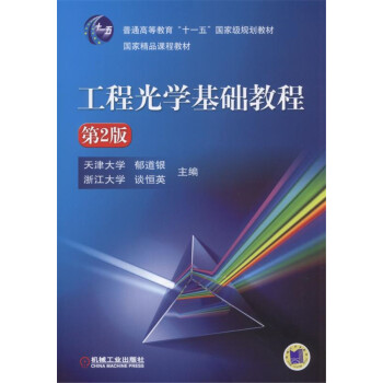 ���̹�W(xu��)���A(ch��)�̳̣���2�棩