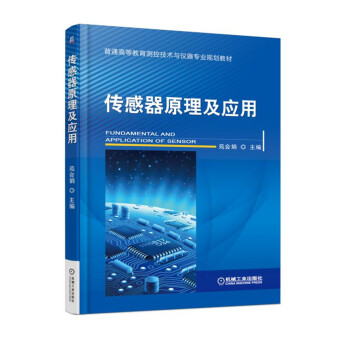 ������ԭ������(y��ng)��