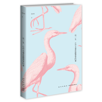 �@һ�������Пo(w��)������Ҫ�o����