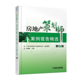 ���خa(ch��n)�߄���������(b��o)�澫�x  ��2��