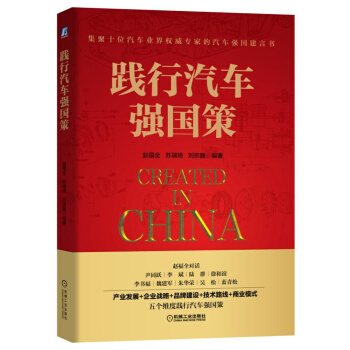 �`����܇��(qi��ng)��(gu��)��