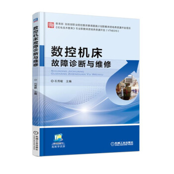 ��(sh��)�ؙC(j��)�������\���c�S��