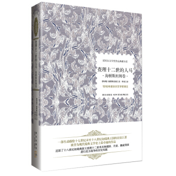 ����ʮ���������R