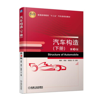 ��܇���죨�ԣ� ��3��