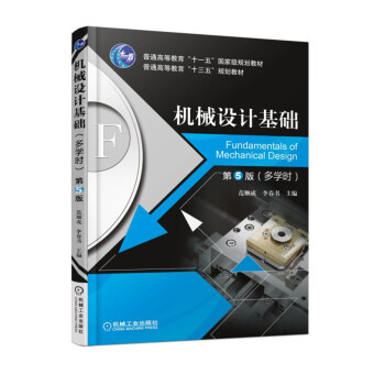 �C(j��)е�O(sh��)Ӌ(j��)���A(ch��) ��5�� �����W(xu��)�r(sh��)��