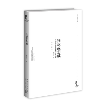 ��g���ݣ���(d��ng)���ČW(xu��)�ĬF(xi��n)������c�Ļ��^��