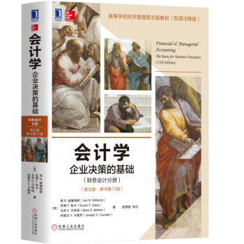 ��Ӌ�W����I(y��)�Q�ߵĻ��A��ؔ�Օ�Ӌ�փԣ���Ӣ�İ桤ԭ����17�棩